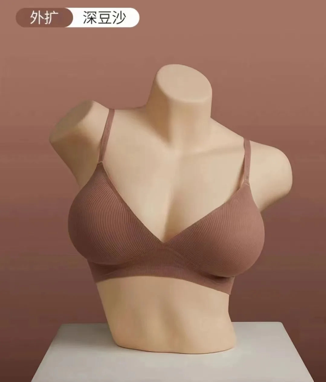 Push Up Bra for Women No Underwire Plus Size Full Coverage Lift Shape